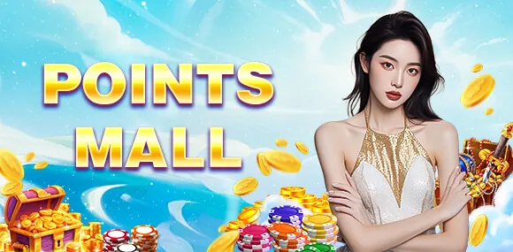 Holiday Event Bonus